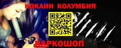амфетамин Нальчик