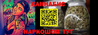 амфетамин Нальчик