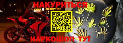 амфетамин Нальчик