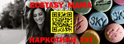 амфетамин Нальчик