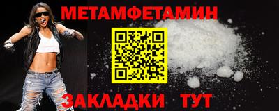 спайс Нарткала