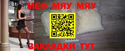 амфетамин Нальчик